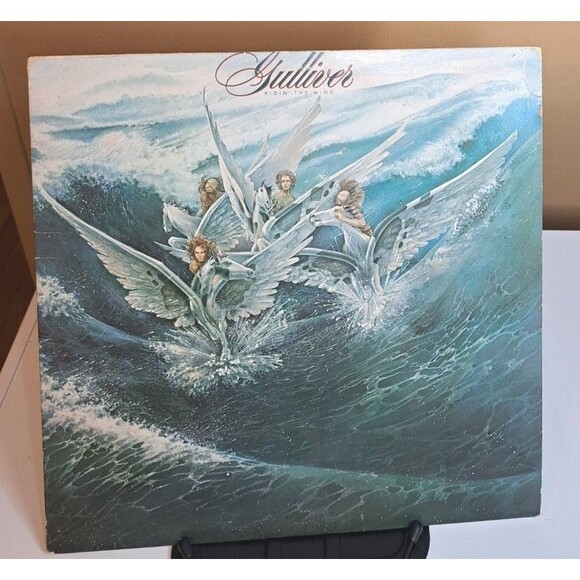 Gulliver Ridin' The Wind Vinyl Record Album LP Vtg 1979 Soft Rock - Picture 4 of 5